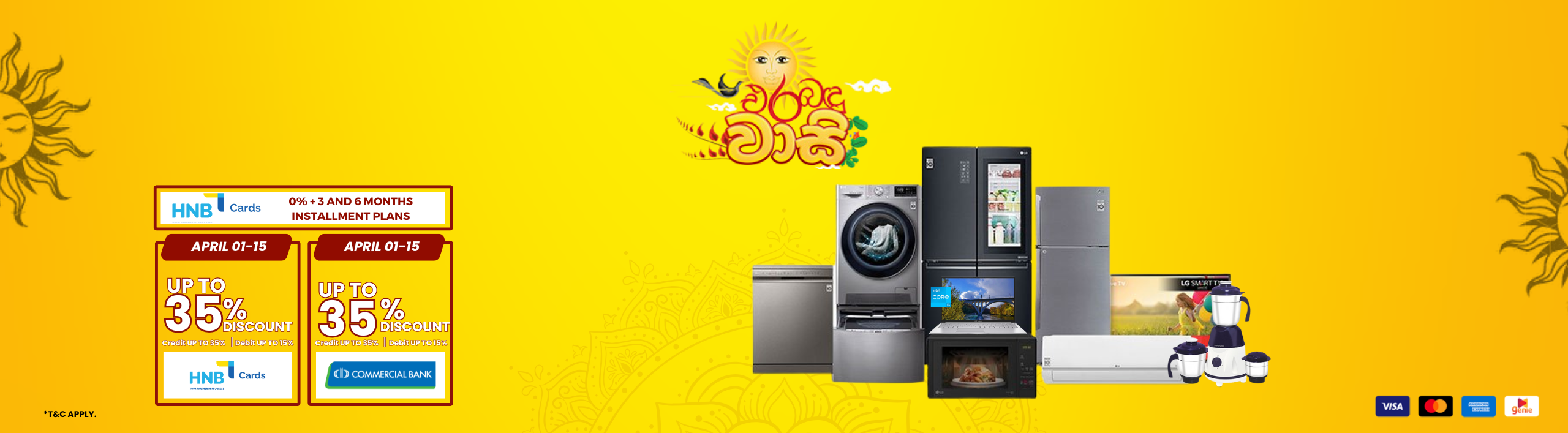 AVURUDU BANK OFFERS LANKA STORE (2560 x 707 px) (1) AVURUDU BANK OFFERS LANKA STORE (2560 x 707 px) (1)