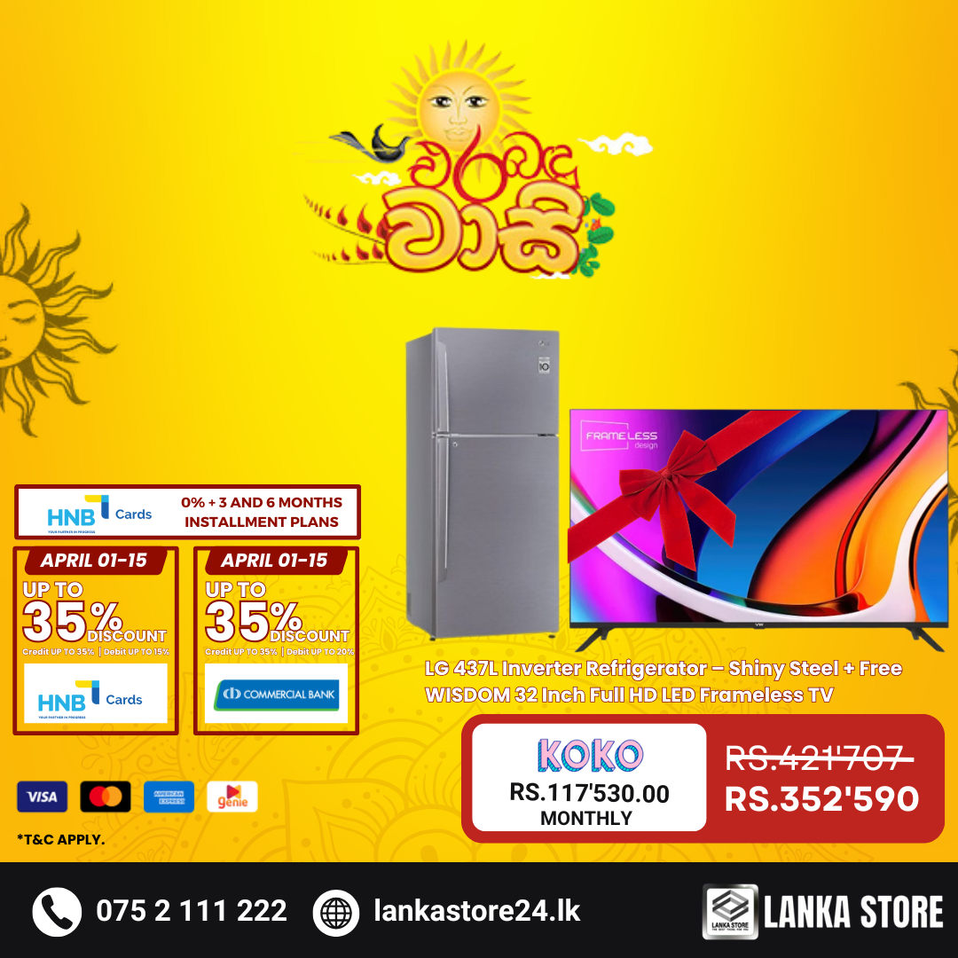 LG 437L Inverter Refrigerator – Shiny Steel + Free WISDOM 32 Inch Full HD LED Frameless TV (2) LG 437L Inverter Refrigerator – Shiny Steel + Free WISDOM 32 Inch Full HD LED Frameless TV (2)
